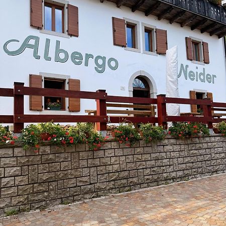 Neider Hotel - Alpine Retreat サウリス エクステリア 写真